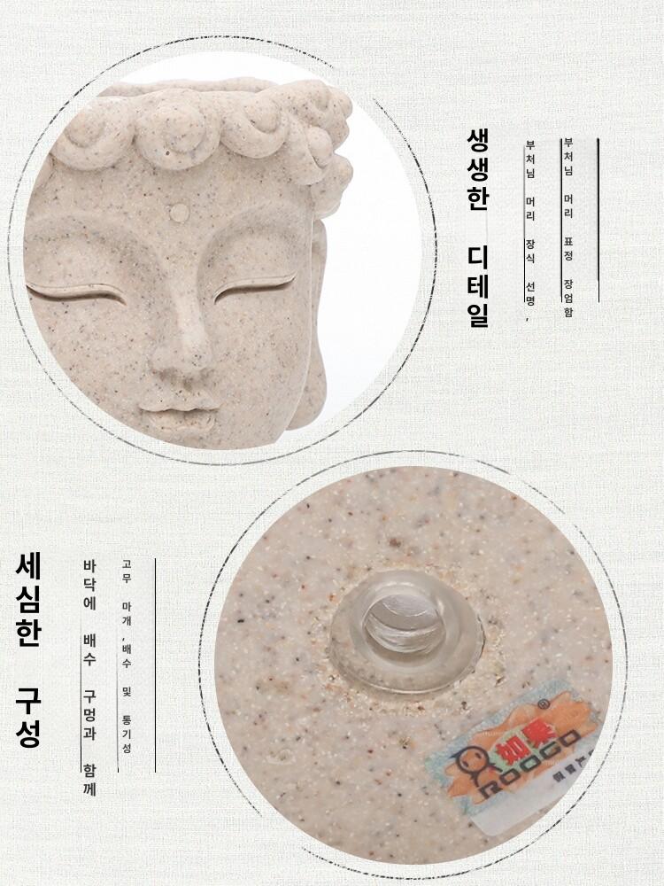 부처님 미니소형화분 장식 미니화분 사각 분갈이 인테리어화분 초미니 다육 사무실 - 상세 이미지 3