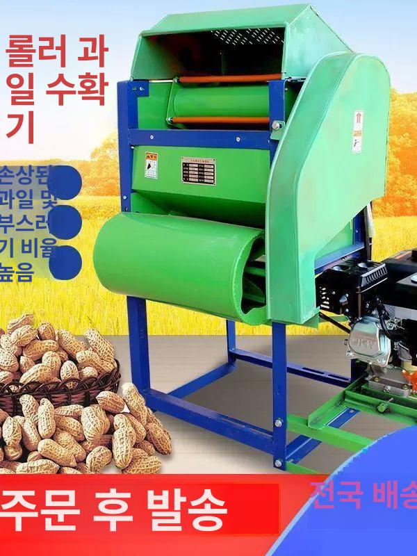 자동 탈곡기 제거기 선별기 탈피기 수확 곡물 들깨 땅콩까는기계 - 상세 이미지 2