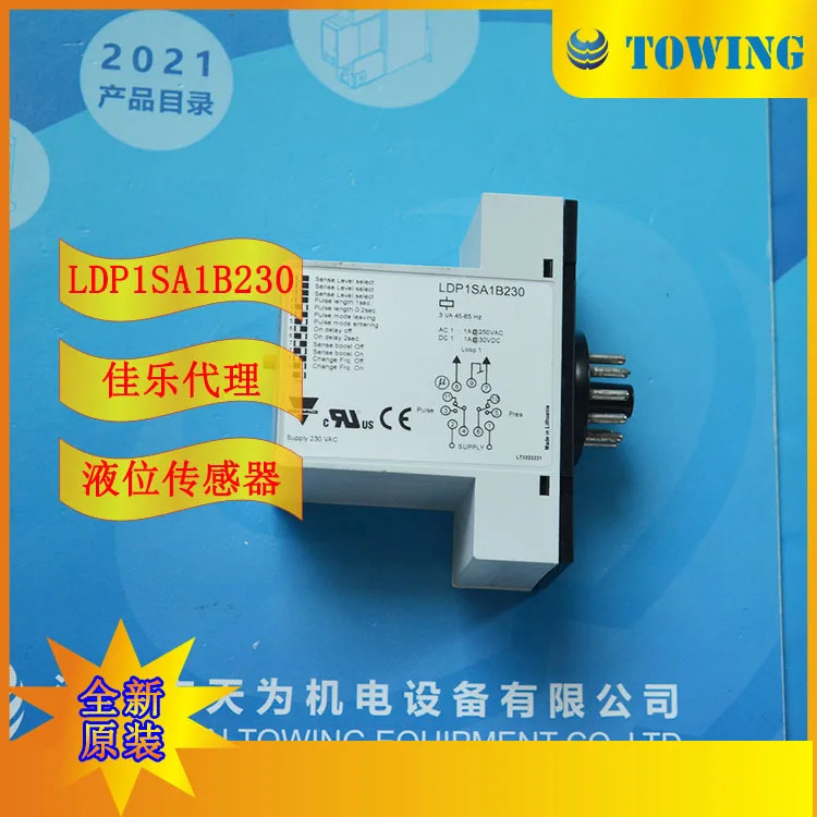 스위스 Jiale 컨트롤러 교체품 LDP1SA1B230 LDP1PA2DU24 신