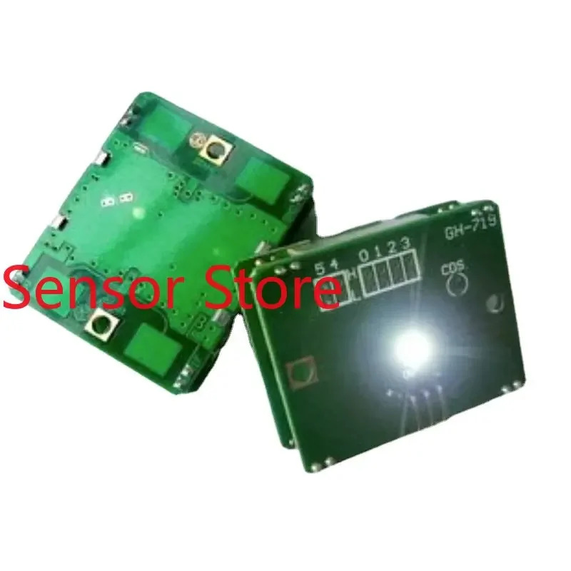 5PCS GH-719 마이크로파 모바일 센서 모듈