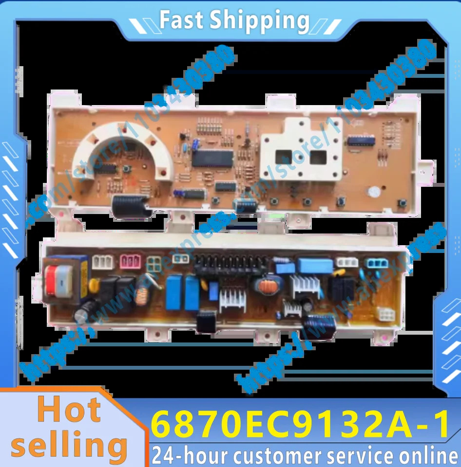 컴퓨터 보드 6870EC9132A-1 6871EN1027C