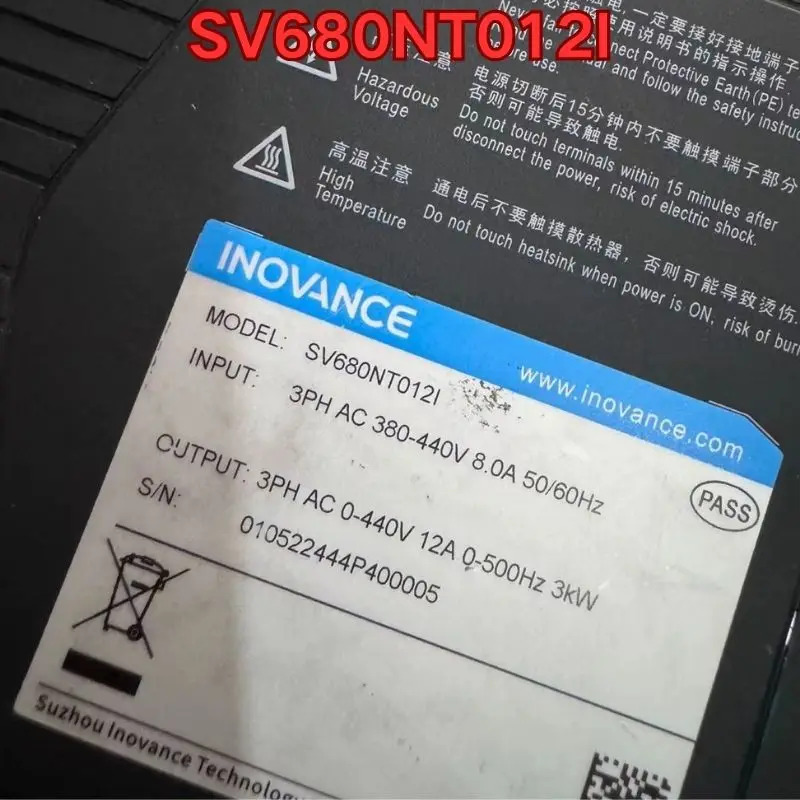 리퍼 서보 드라이브리퍼 SV680NT012I