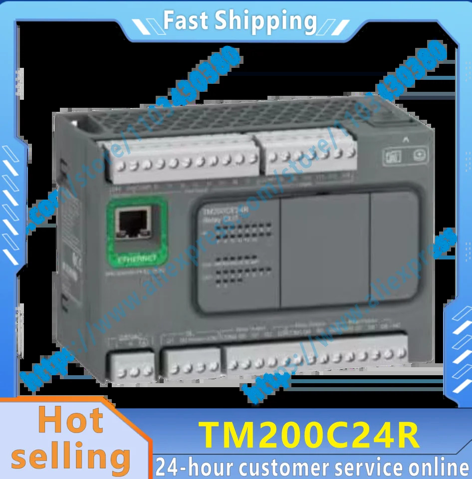 오리지널 컨트롤러 TM200C24R