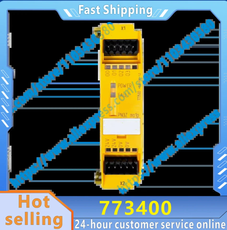 773400 773500 773536 773721 오리지널 안전 컨트롤러