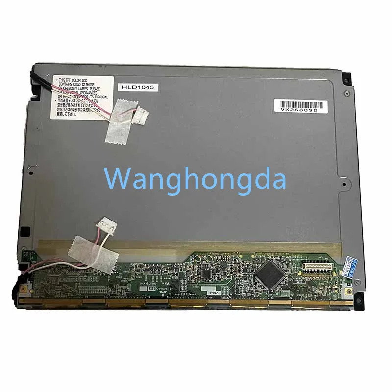 HLD1045 LCD 화면