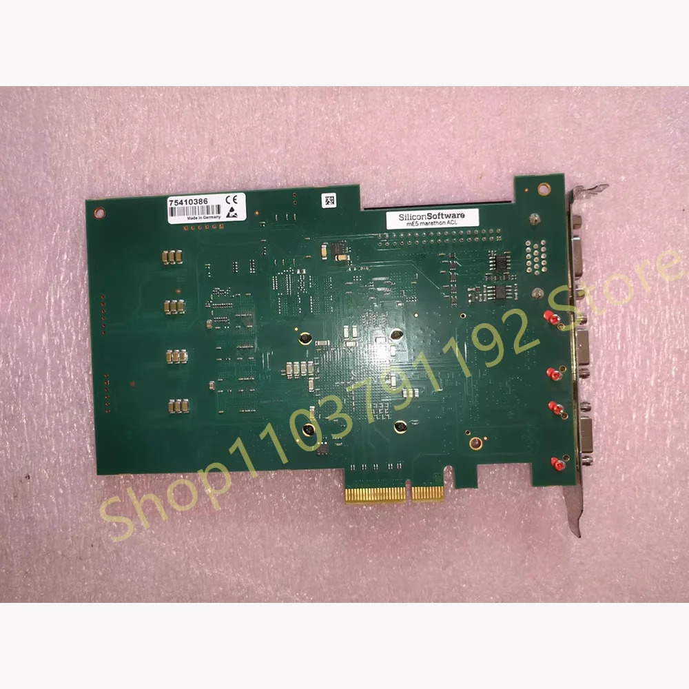 이미지카드 실리콘 소프트웨어 mE5 마라톤 ACL 311JG633 V0.3