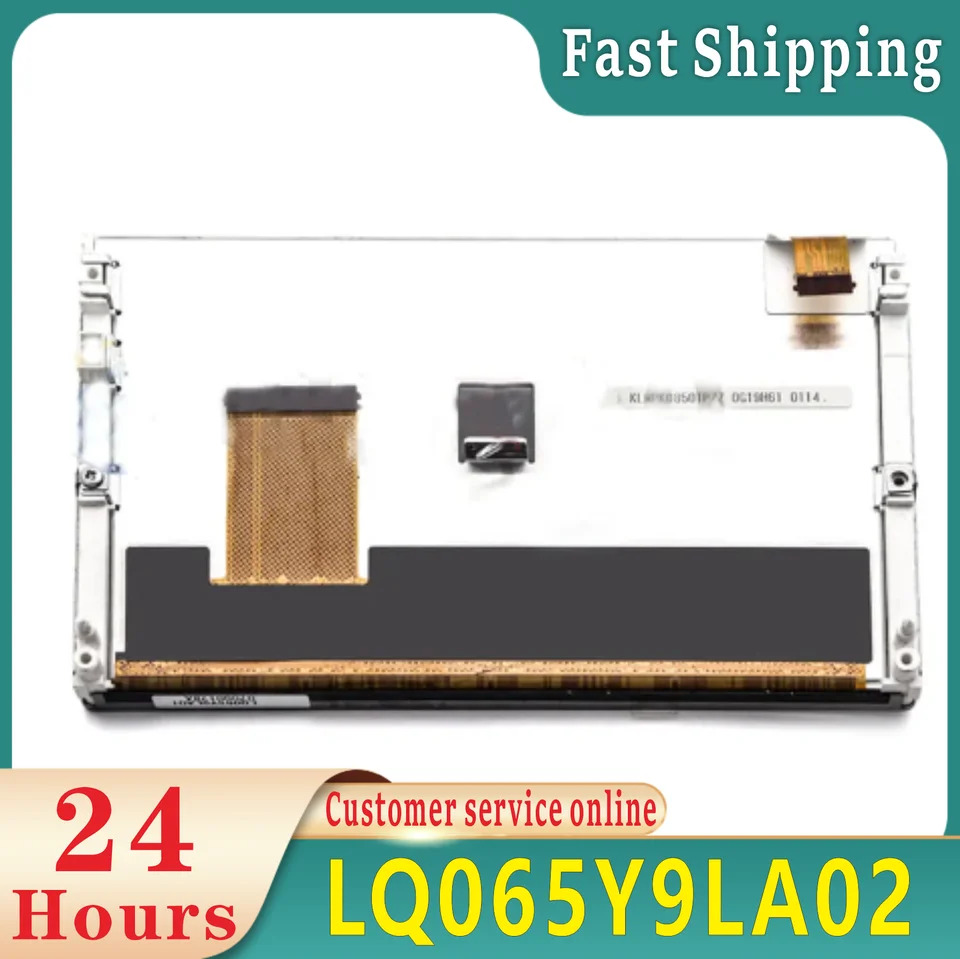 6.5 inch LCD screen LQ065Y9LA01 LQ065Y9LA02 for BWM 5 series car GPS nigation module
