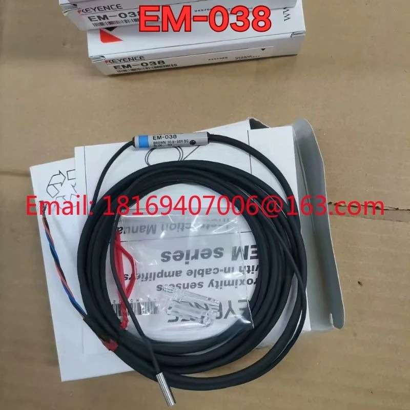 EM-038 센서