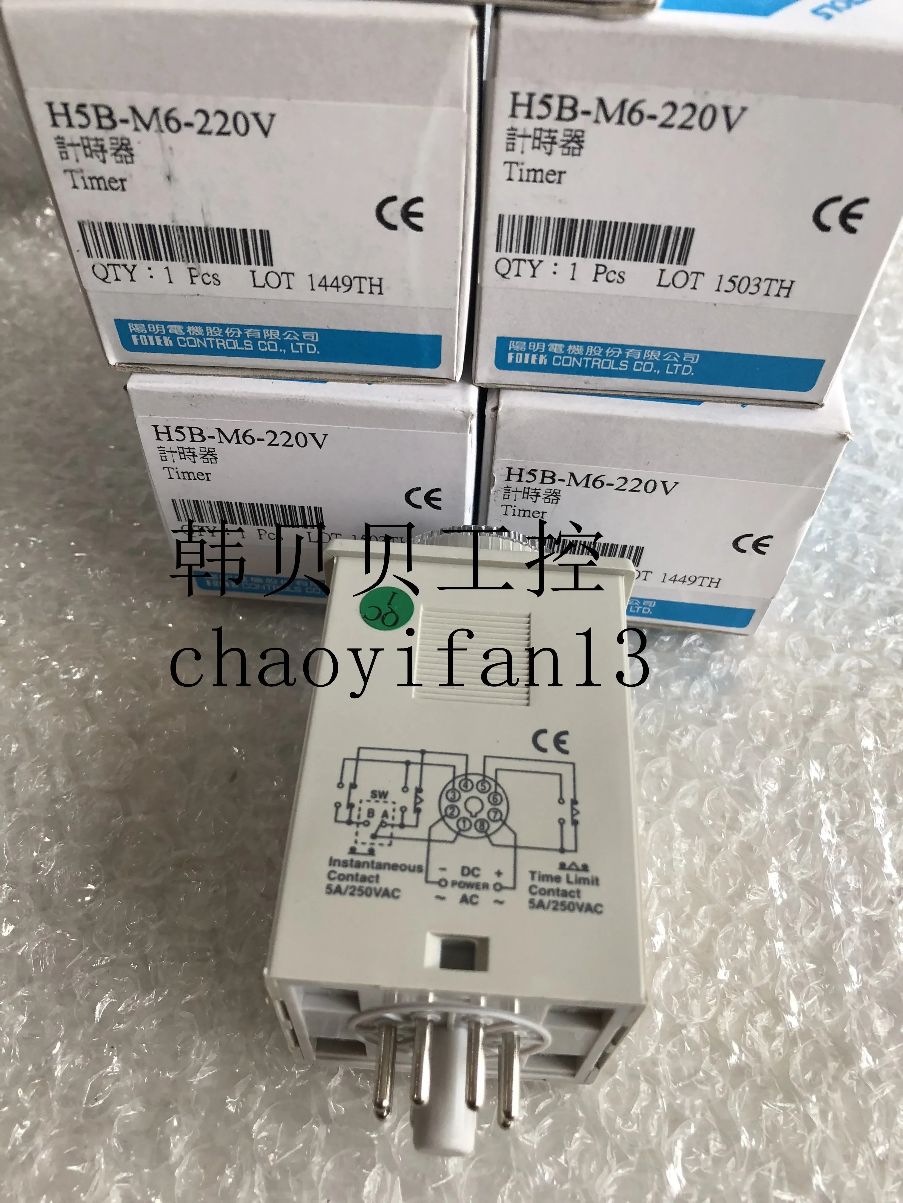 오리지널 센서 H5B-M1-220V H5B-M6-220V H5B-M3-24V H5B-M3-220V