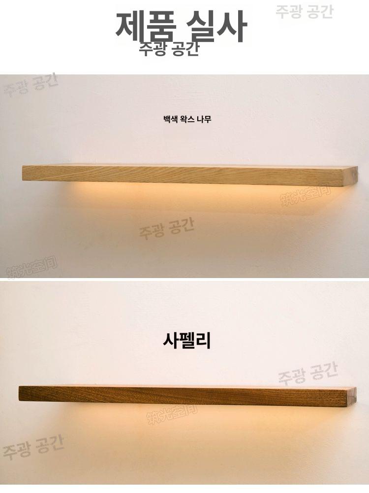 벽걸이형 철제 조명선반 수납장 진열장 벽걸이선반 장식 전시 보관 북유럽 소품 - 상세 이미지 5
