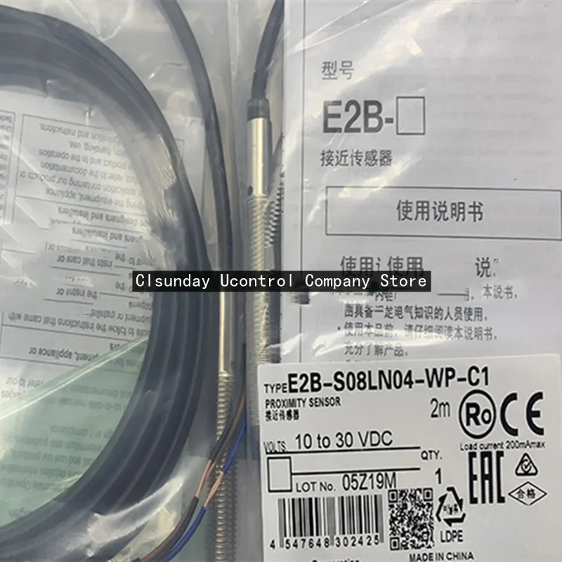 신형 스위치 E2B-S08LN04-WP-B1 E2B-S08LN04-WP-B2 E2B-S08LN04-WP-C1 E2B-S08LN04-WP-C2 3 개
