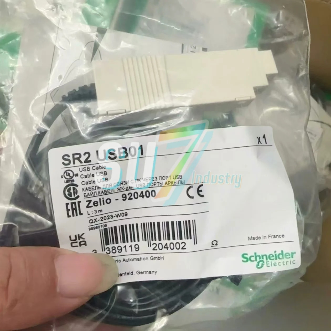 SR2USB01 오리지널 USB 프로그래밍 케이블