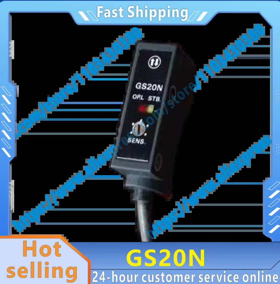 오리지널 광전스위치 센서 GS20N