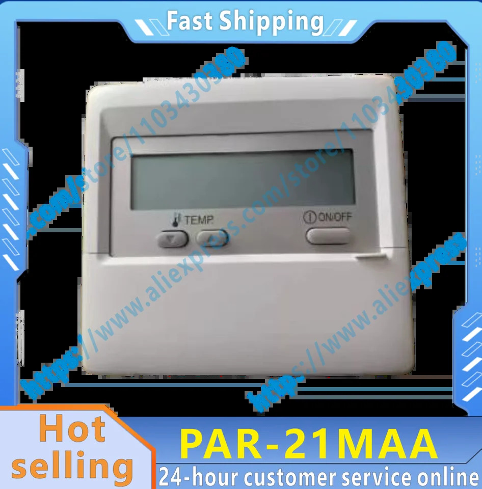 PAR-21MAA 오리지널 컨트롤패널