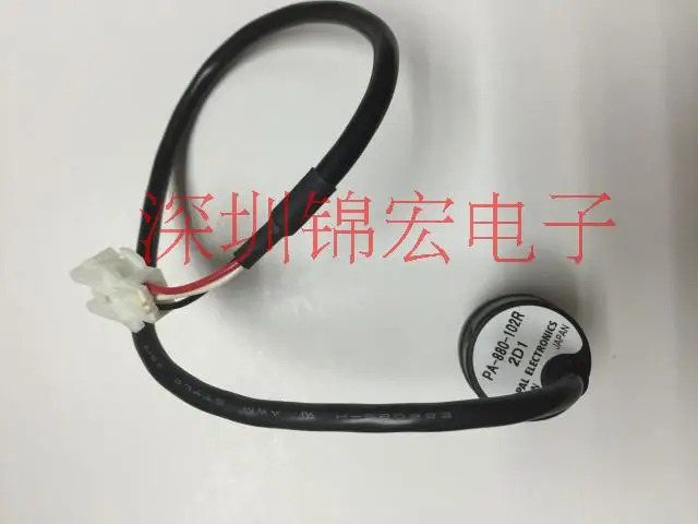 COPAL 압력센서 PA-880-102R 공급 2DI 신