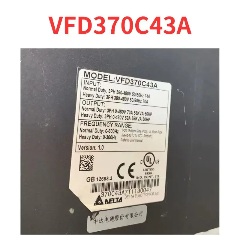 리퍼 VFD370C43A 인버터 OK