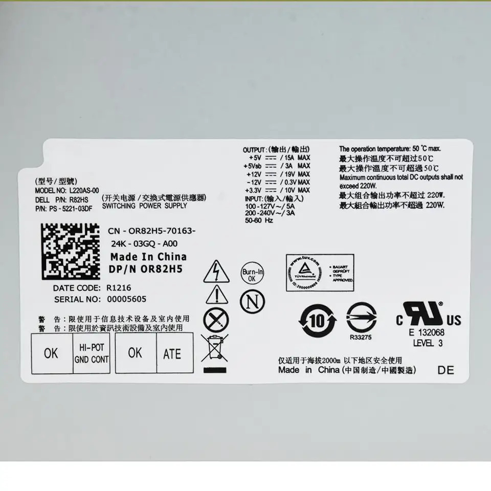 DELL Vostro 270s piron 3647 660S D06S EL1200-05w PS-5221-08 S6600 S6620 U8880 Psu 키트전원공급장치 220W