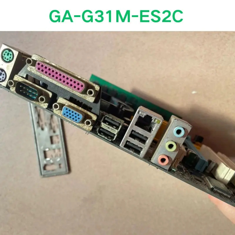 메보드 GA-G31M-ES2C 리퍼 OK