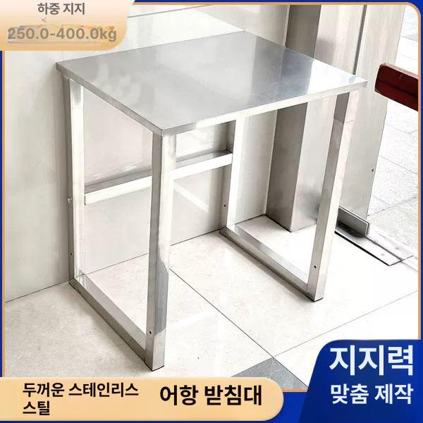 대형 식탁 접이식 스텐테이블 레스토랑 라운드 높이 가정용 간이 다용도 캠핑 중식당 - 상세 이미지 5