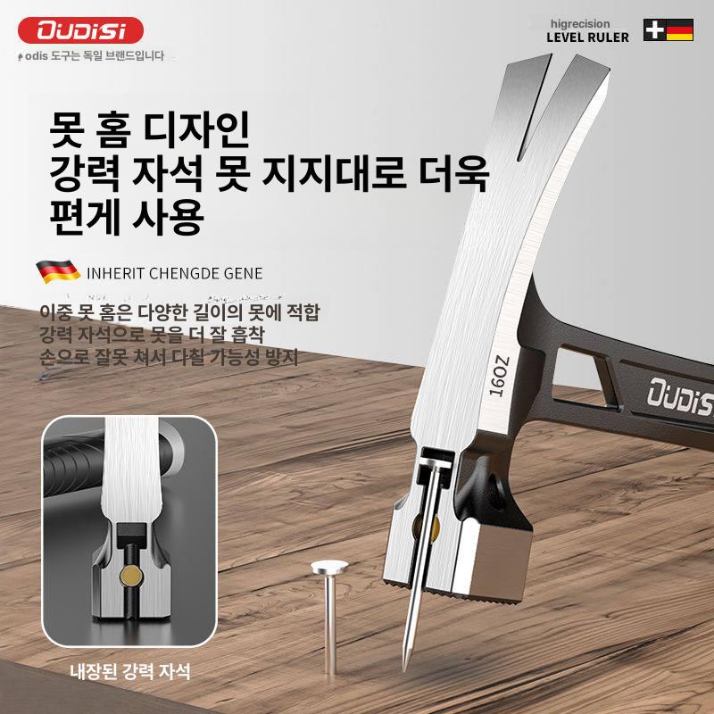 전문가용 티타늄망치 해머 교체 핸들 햄머 손잡이 수공구 페이스 못빼기 빠루망치 - 상세 이미지 2