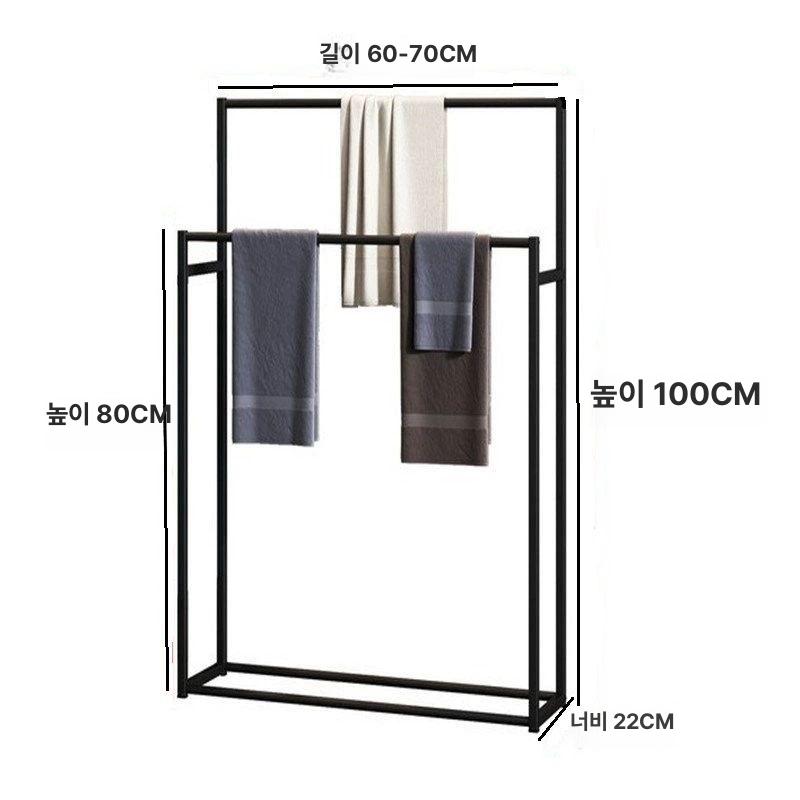 수건 걸이대 건조대 대형 호텔 화장실 거치대 정리대 랙 모텔 스탠딩 - 상세 이미지 5