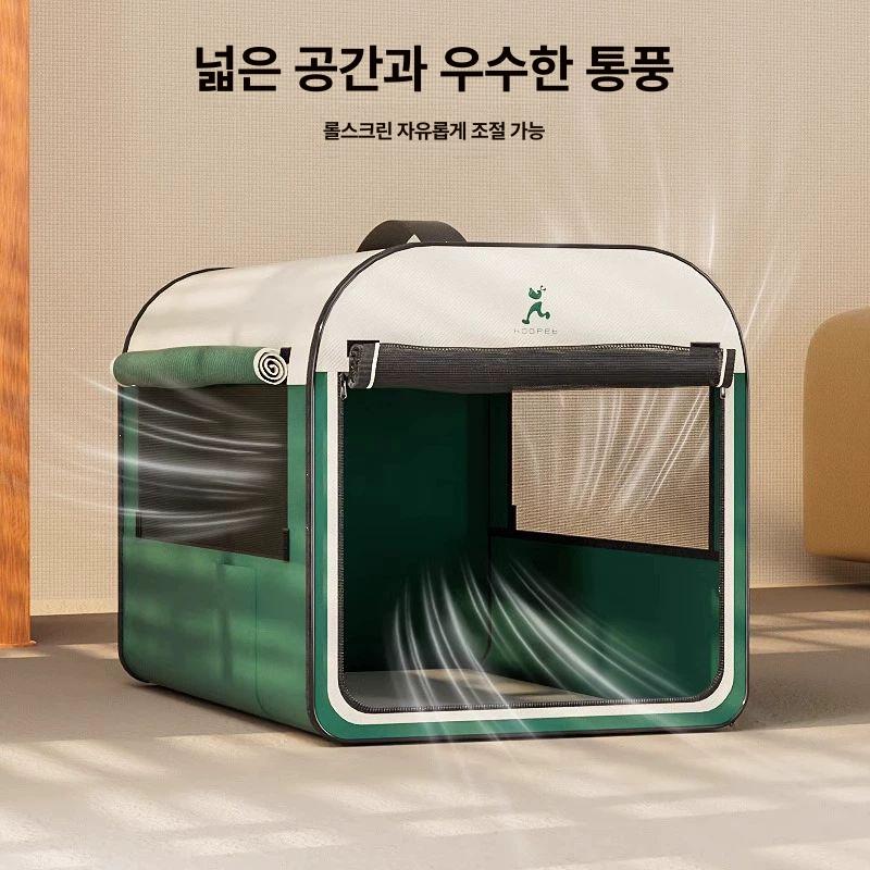 방수 대형견집 애견 특대형 강아지 진돗개집 사계절 애완 방한 대형견하우스 겨울 - 상세 이미지 3