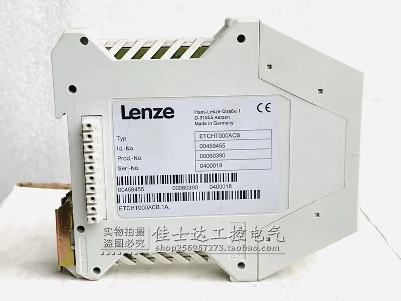 독일 LENZE 안전 릴레이 모듈 ETCHN000 24V 1A