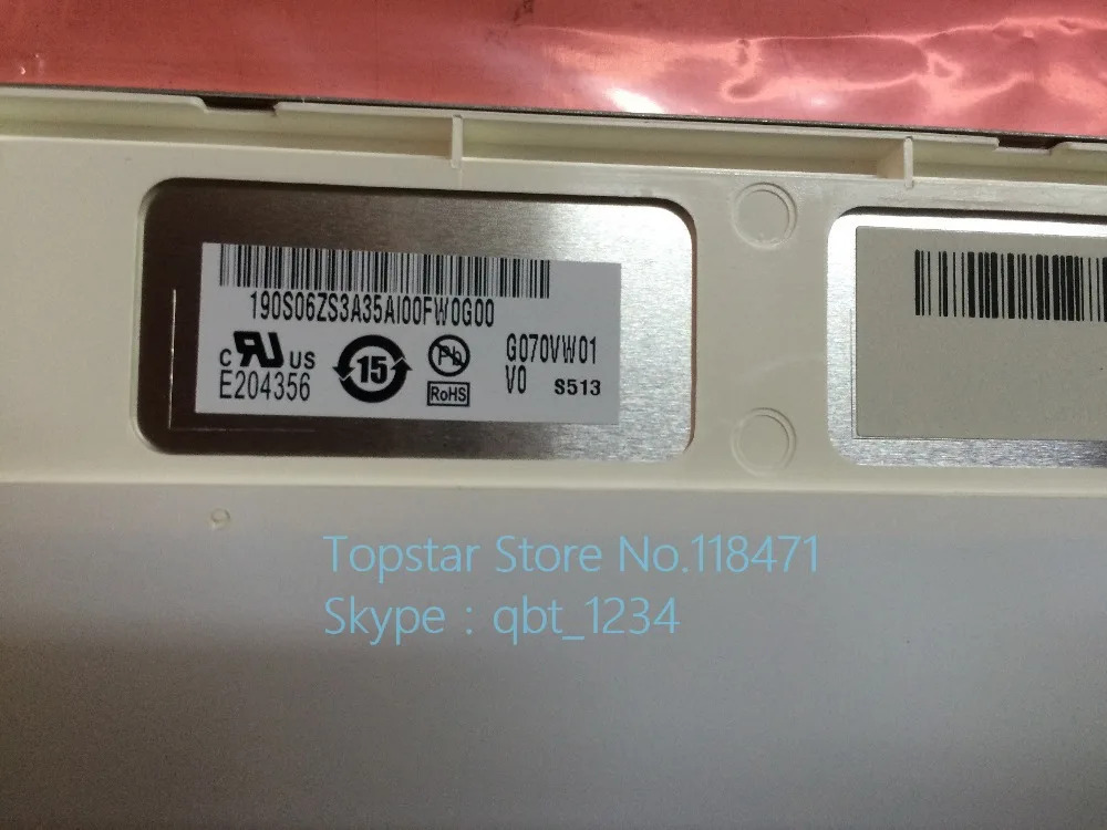AUO 오리지널 A 등급 TFT LCD 디스플레이 모듈 7.0 인치 G070VW01 V0