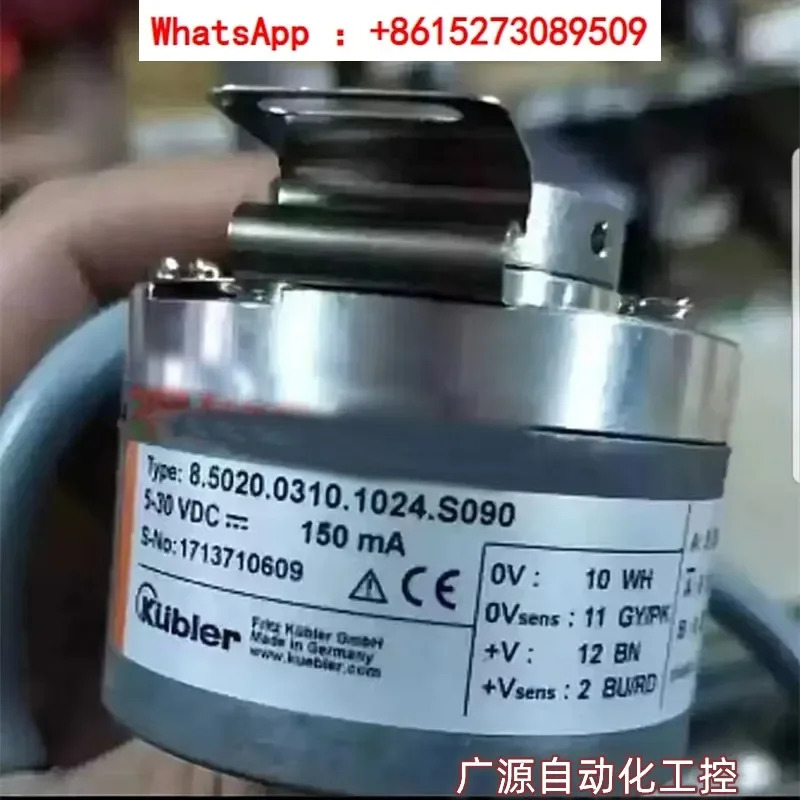 Kubler 인코더 8.520.0320.1024.S090 Kubler0310 2048