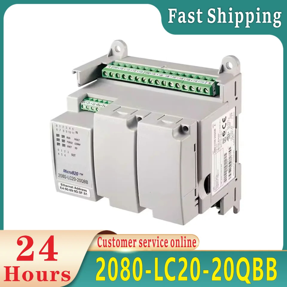 2080-LC20-20QBB PLC module