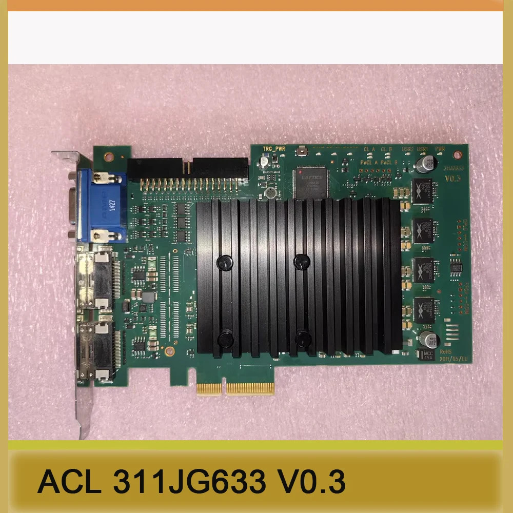 이미지카드 실리콘 소프트웨어 mE5 마라톤 ACL 311JG633 V0.3