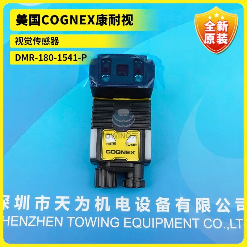 오리지널 코그넥스 비전 센서 DMR-180-1541-P 신