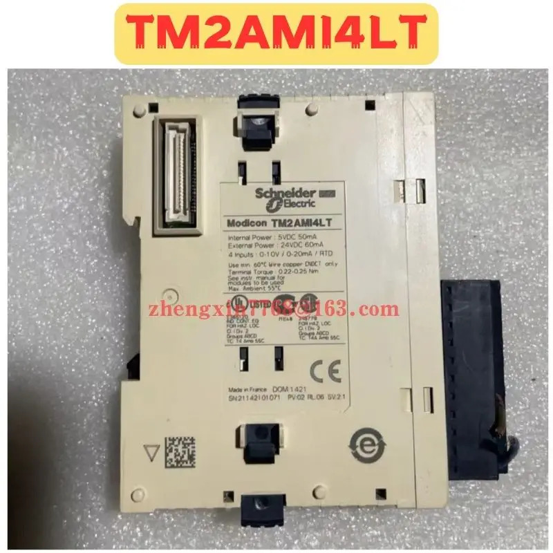 리퍼 PLC 모듈 정상 기능 완료 TM24LT
