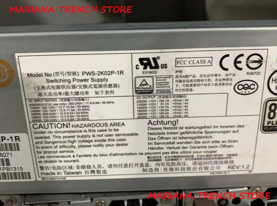 Supermicro 예비 전원공급장치PWS-2K02P-1R 2000W 1U