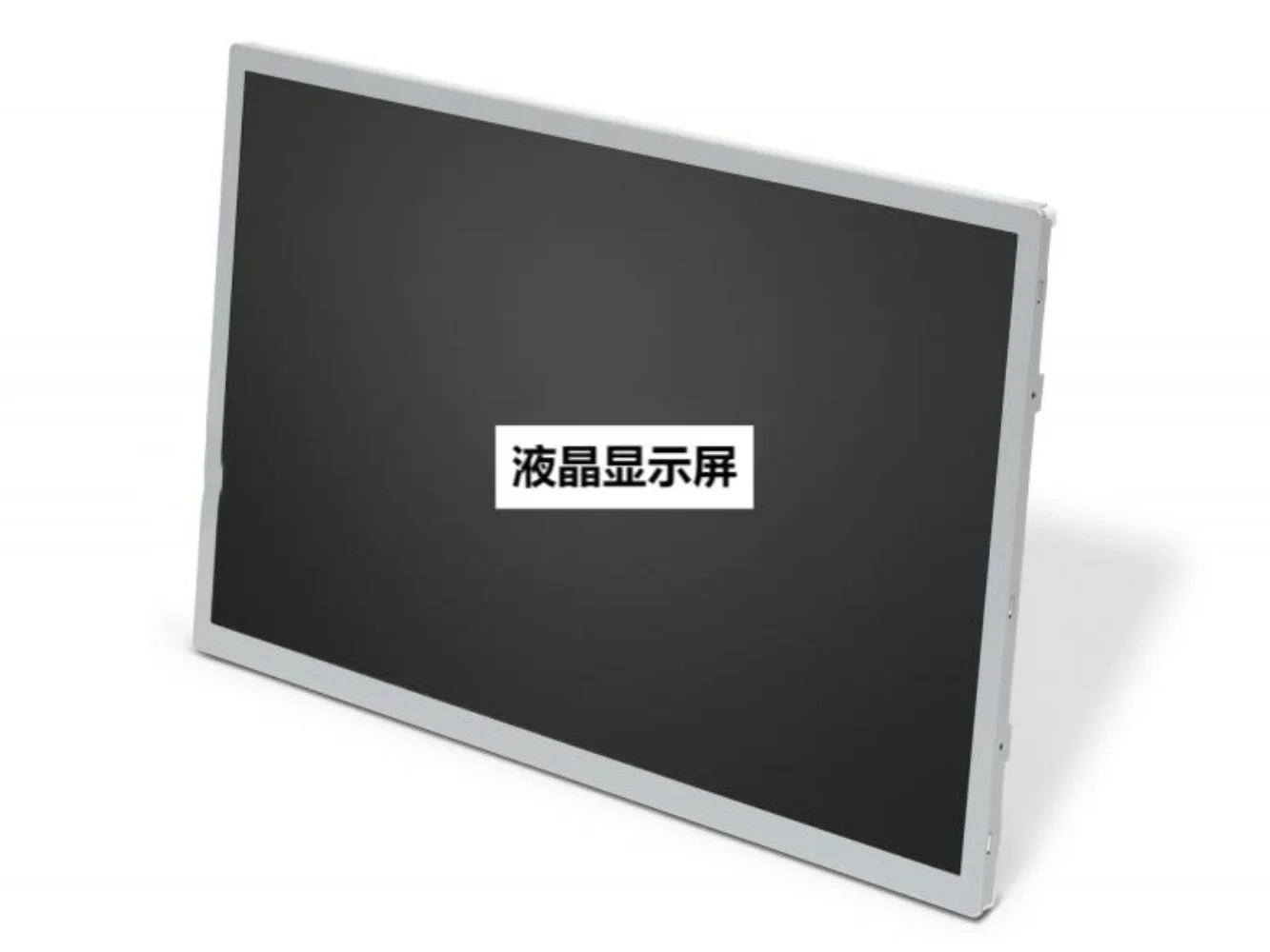 LCD 스크린 디스플레이 패널 12.1 인치 LQ121K1LG52