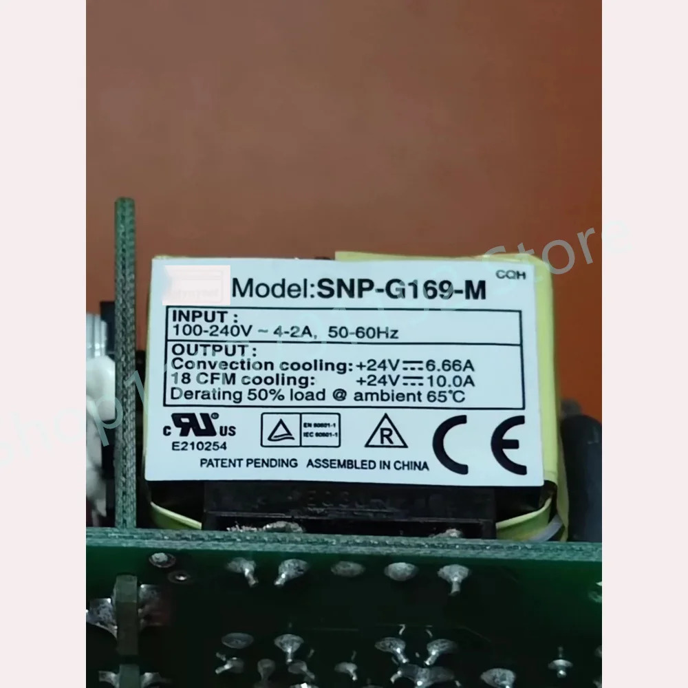 SKYNET 산업전원공급장치 24V6.66A24V10A SNP-G169-M용