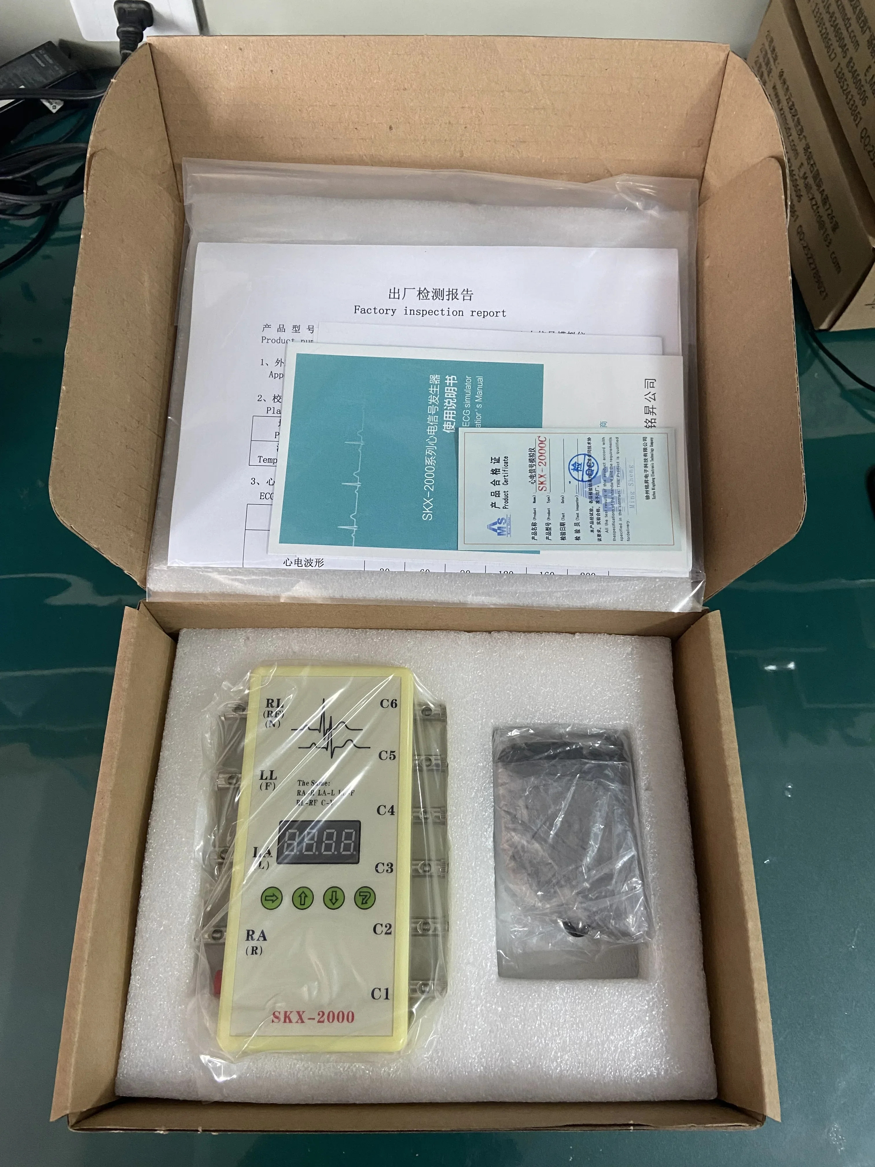 SKX-2000C ECG 시뮬레이터 신호 발생기 10-200bpm 전원공급장치