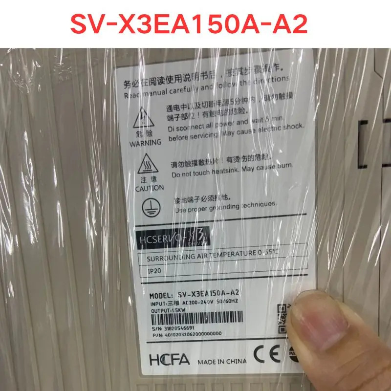리퍼 OK SV-X3EA150A-A2 서버