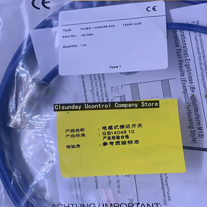 3PCS 스위치 NCB2-12GM호환35-NO-V1 NCB2-12GM호환40-Z0-V1 NCB2-12GM호환40-Z0 NCB2-12GM호환35-NO NCB2-V3-N0-V5