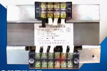 HuaXing 3상서보 변압기 JSG-1.0KVA JSG-1.5KVA JSG-2.0KVA JSG-2.5KVA JSK3-820VAF JSG--3KVA JSG--4KVA