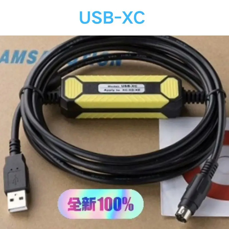 DVP 프로그래밍 케이블 USB-XC