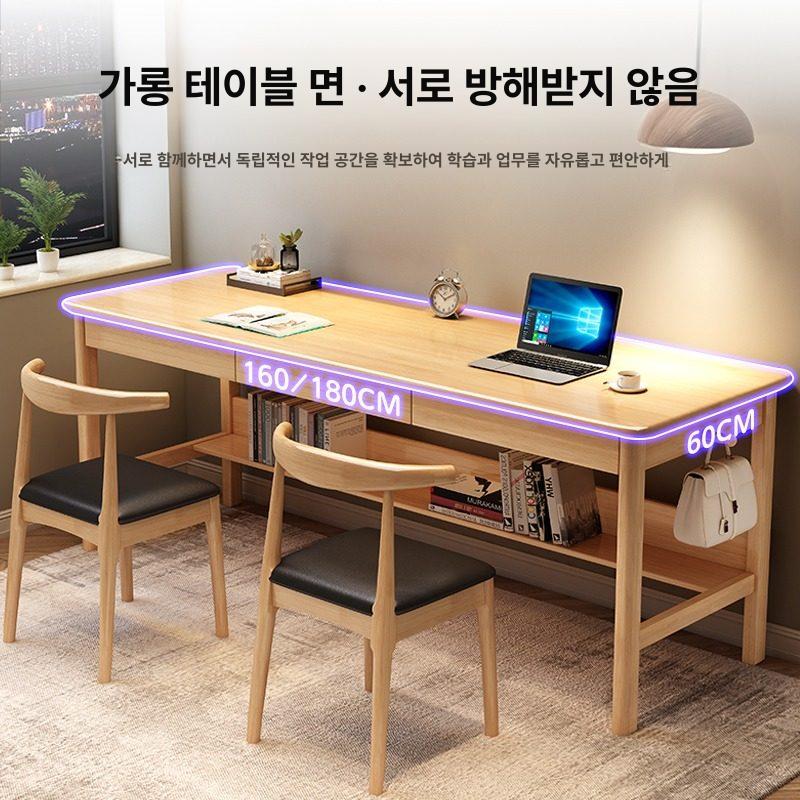 2인용 테이블 게이밍 트윈데스크 더블 컴퓨터책상 가정용 일자형 듀얼 학생 - 상세 이미지 5
