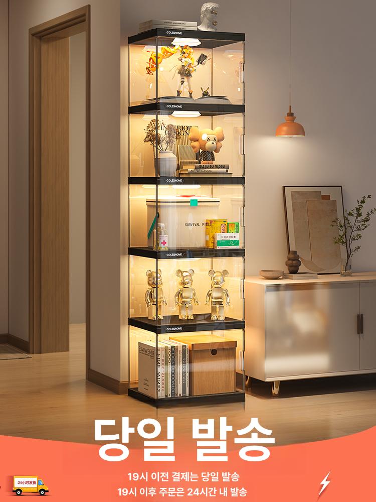 조명 진열장 아크릴케이스 박스 피규어케이스 디스플레이 투명 보관함 정리함 컬렉션 - 상세 이미지 2