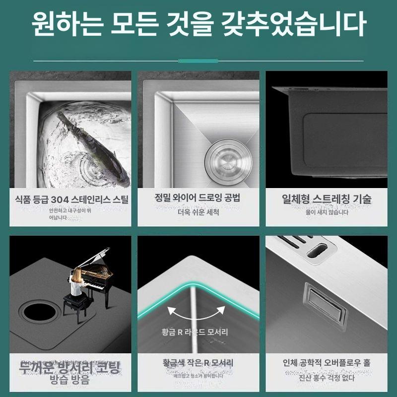 주방 피처린서 세척기 워터 컵워셔 컵세척 고압세척 청소용 헹굼 피쳐 - 상세 이미지 5
