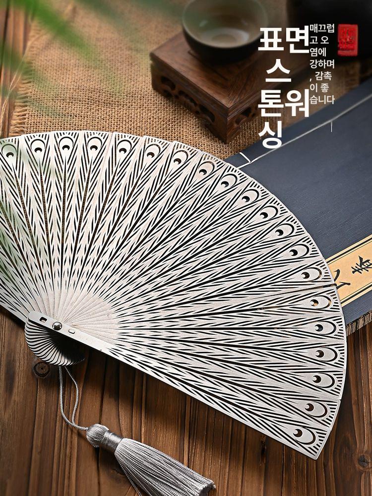 금속 쇠부채 철부채 태극무술부채 전통무술 호신용부채 방어 호신부채 스테인레스 - 상세 이미지 5