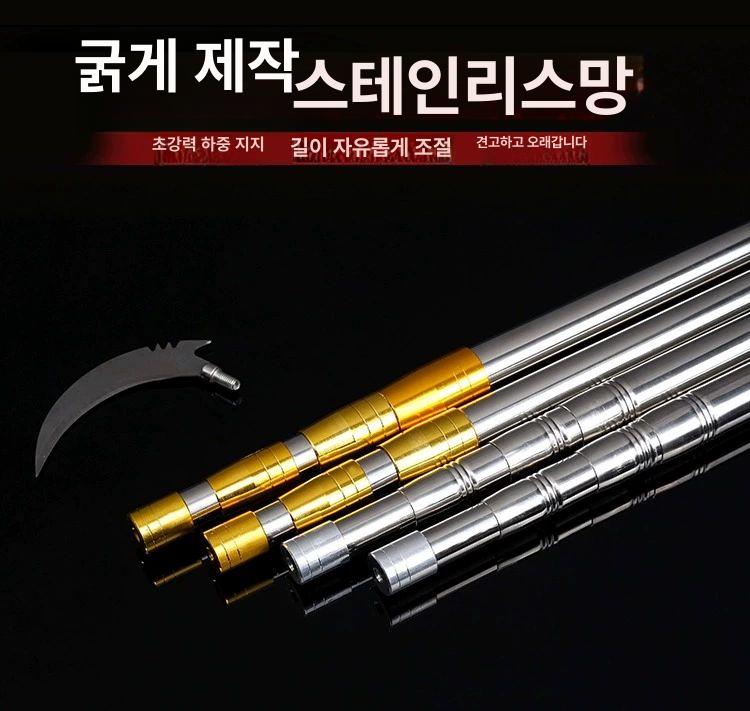 절단기 장대낫 스테인레스 긴낫 가지치기 잡초 따기 날카로운 제거 달린 - 상세 이미지 5