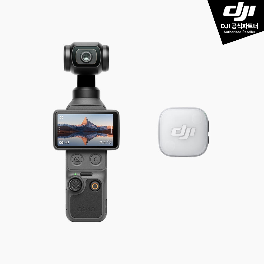 DJI Osmo Pocket 4 오즈모 포켓 4 브이로그 콤보(Mic Mini 2)