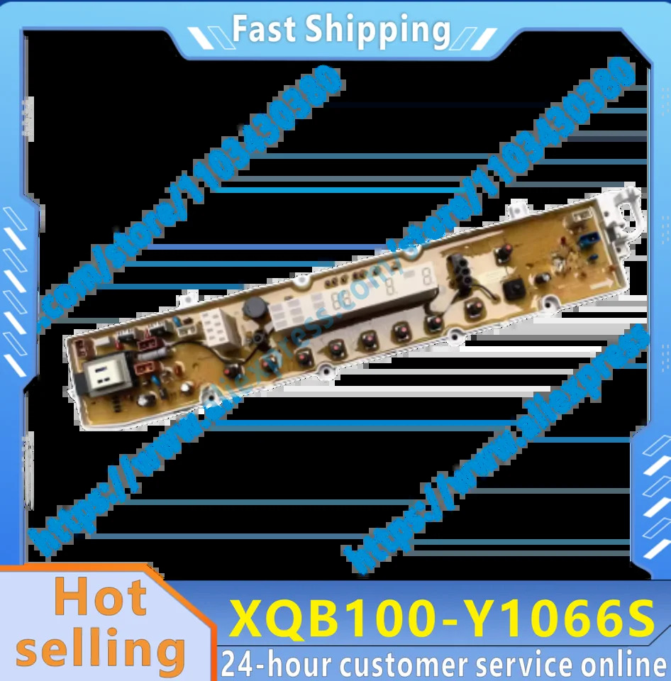 XQB100-Y1066S 컴퓨터 보드 DB100US WB100S