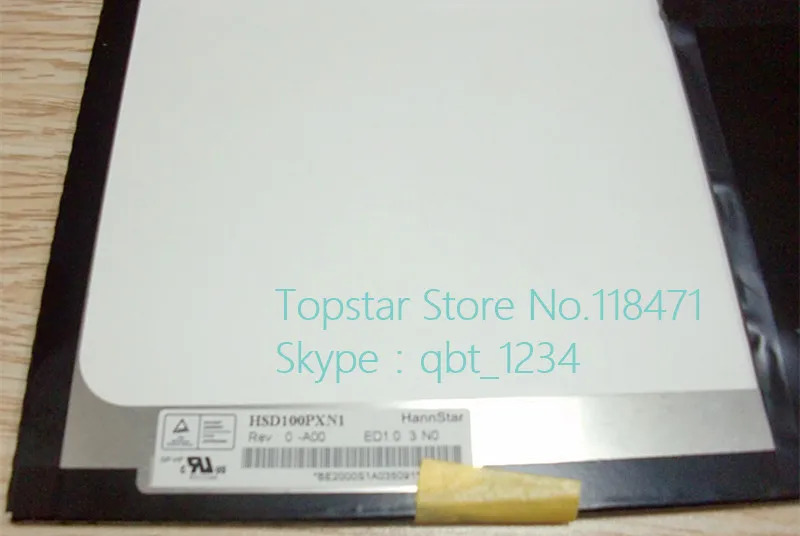 HSD100PXN1-A00 LCD 패널 리퍼 7.0 인치 TFT