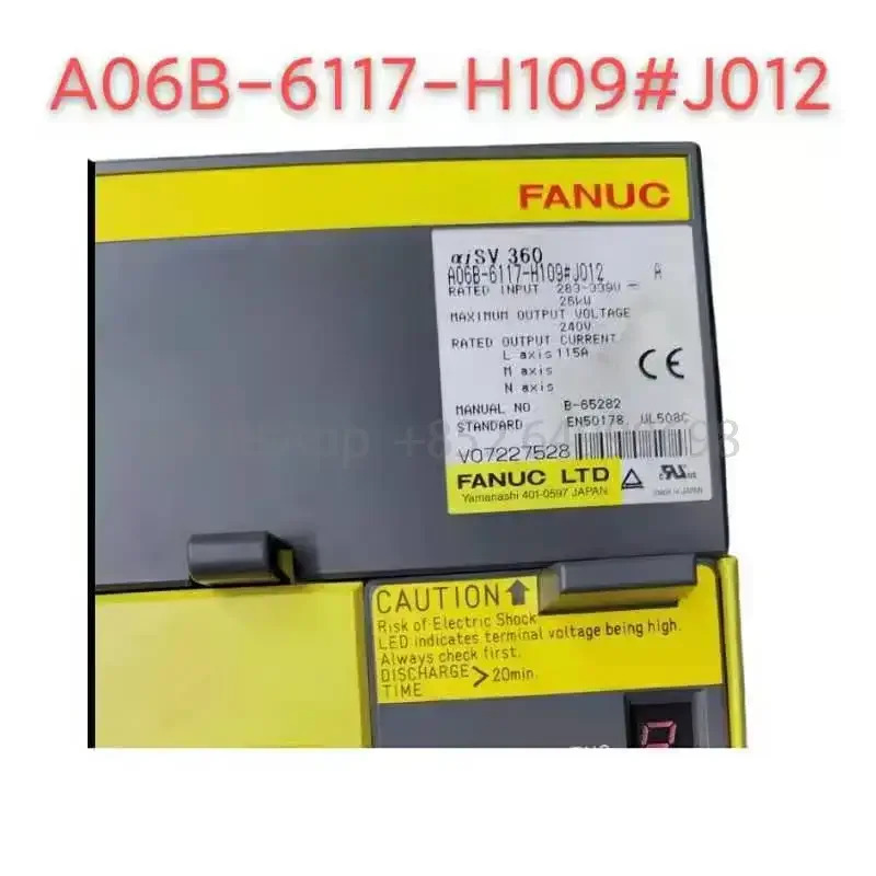 FANUC 서보 드라이브 A06B-6117-H109 CNC 시스템J012 증폭기 모듈
